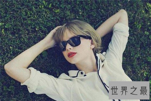 【图】泰勒斯威夫特为什么叫霉霉 霉霉的情感教训清点