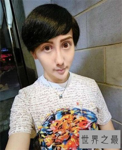 【图】蛇精男刘梓晨走红网络 曝出不雅视频蹭热度