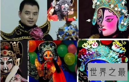 【图】戏曲文明的发展与传承 揭开川巨变脸的秘密