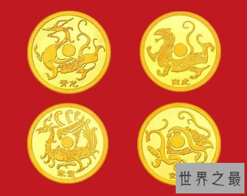 【图】西南四大神兽，看后让人哄堂大笑