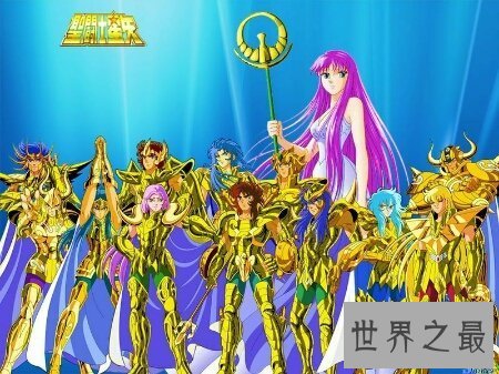 【图】黄金圣斗士排名 到底谁是第一名呢