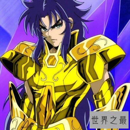 【图】黄金圣斗士排名 到底谁是第一名呢