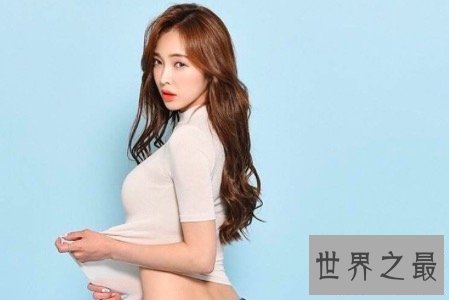 【图】韩国模特个个身体出挑面容姣好 下面这些肯定让