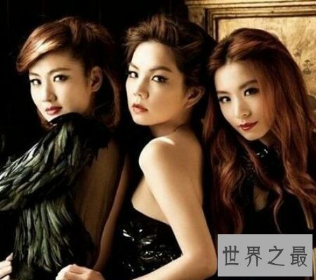 【图】请问she遣散了吗 如今的她们都在干些什么呀