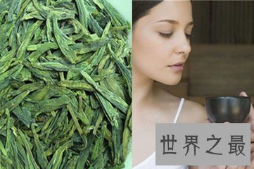 【图】世界上的茶叶有很多种 又有哪些茶被称为世界四