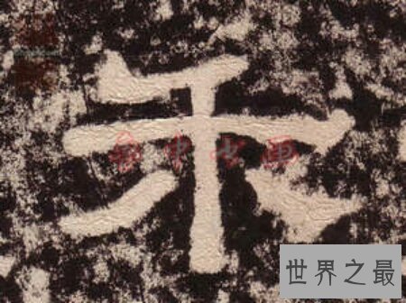 【图】禾字组词都有哪些呢 禾字又是什么意思