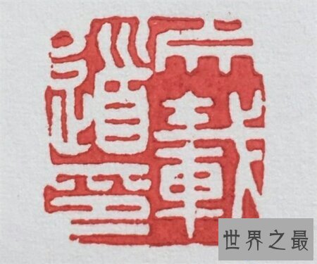 【图】在网上有很多笔名大全 你有笔名吗