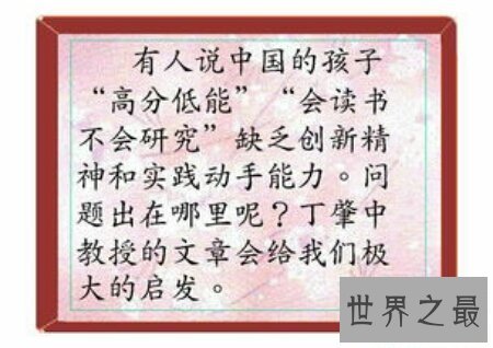 【图】在网上有很多笔名大全 你有笔名吗