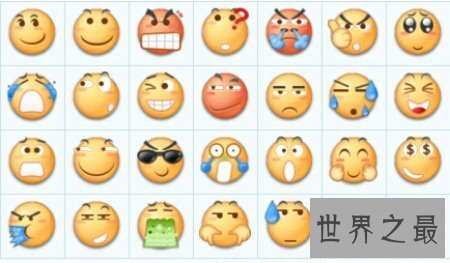 【图】左权贴吧是干什么的 为什么会有那样的说法