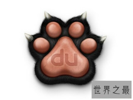 【图】左权贴吧是干什么的 为什么会有那样的说法