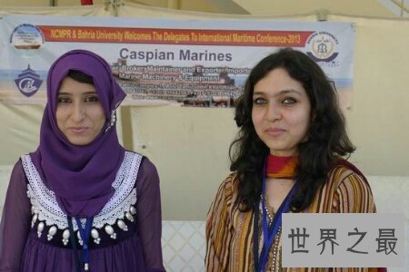 【图】让咱们摸索巴基斯坦美女为什么想要嫁给中国人