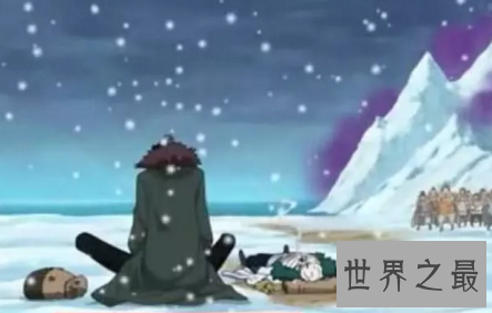 【图】青雉退出黑胡子 决议一同完成这个幻想