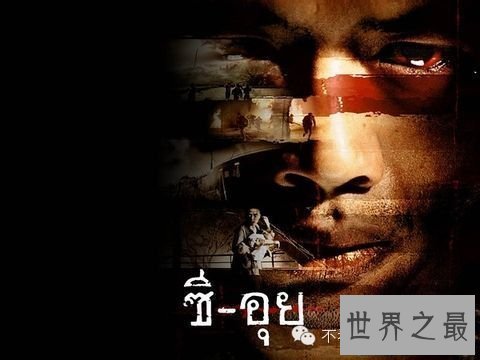 【图】韩国恐惧片排行榜前十名 这些恐惧电影你都看过