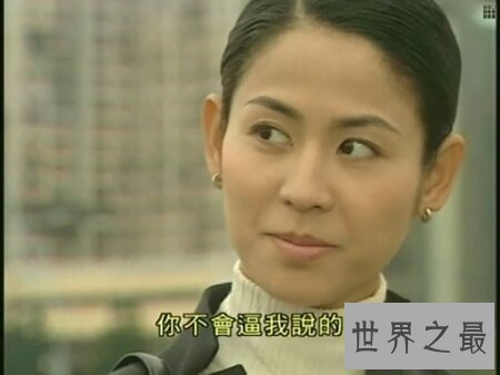 【图】tvb四大花旦个个长的都很美丽 都是当红明星