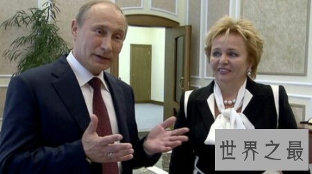 【图】柳德米拉是普京的前妻 长得十分难看