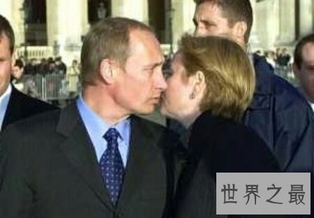 【图】柳德米拉是普京的前妻 长得十分难看