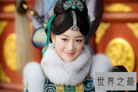 【图】皇太极最爱的女人是谁 他幸福吗