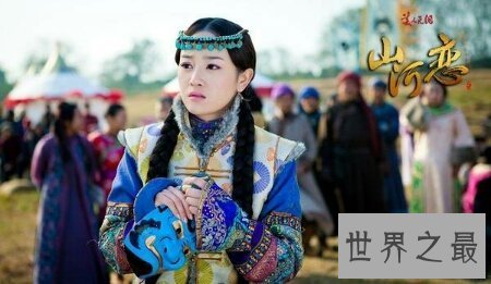 【图】皇太极最爱的女人是谁 他幸福吗