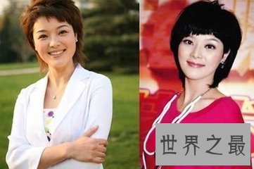 【图】地方电视台又称央视 那么央视女掌管人名单上都