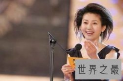 【图】中央电视台又称央视 那么央视女主持人名单上都