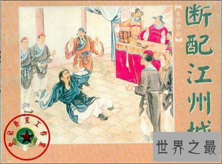 【图】你知道什么是八大样板戏吗 咱们一同来了解一下