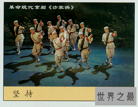 【图】你知道什么是八大样板戏吗 咱们一同来了解一下