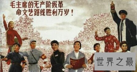 【图】你知道什么是八大样板戏吗 咱们一同来了解一下