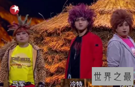 【图】葬爱家族非但不寂寞而且还能找寻来自恋情的温