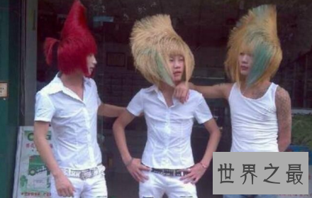 【图】葬爱家族非但不寂寞而且还能找寻来自恋情的温