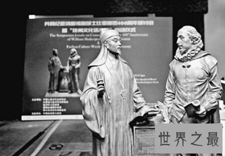 【图】让咱们一同来了解一下世界十大文豪都有谁