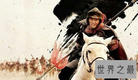 【图】所向披靡的意思在中国历史上是如何诠释的