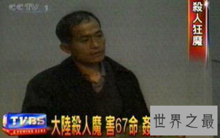 【图】杨新海走到一半的人生路却由他的患病父亲负重