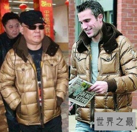 【图】大摇大摆是一个成语 大摇大摆的意思又是什么