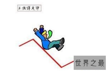 【图】不值得定律是每集体都有的心思可是这心思能够