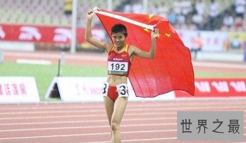 【图】1500米世界纪录是谁呢记载又是多少呢