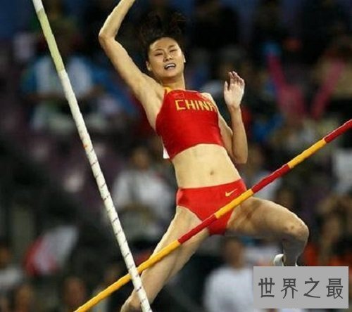 【图】撑杆跳世界纪录是谁突破的下面让咱们来讨论探