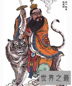 【图】 出生之时异香久久不能散去 第一任张天师的不凡