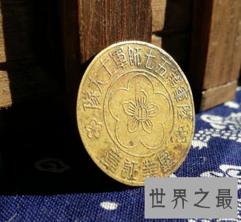 【图】每个部队都属于本人的主力军 国军五大主力你了