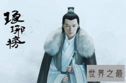 【图】琅琊榜可以说是2015年最受欢迎的电视剧可是这些