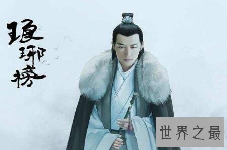 【图】琅琊榜可能说是2015年最受欢迎的电视剧可是这些