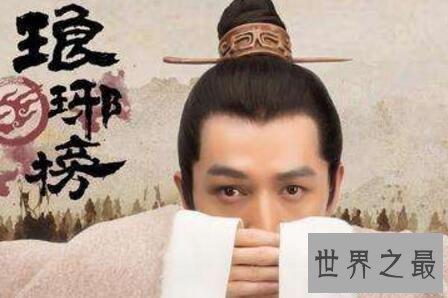 【图】琅琊榜可能说是2015年最受欢迎的电视剧可是这些