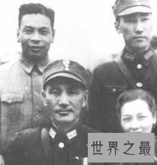 【图】 国民党无奈替代四大家族 一同来看看蒋宋孔陈