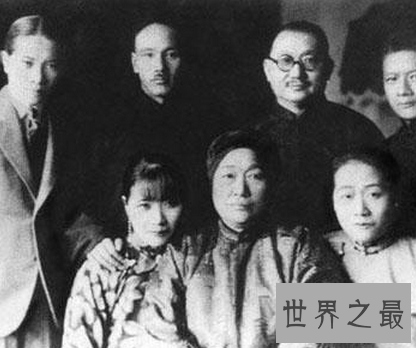 【图】 国民党无奈替代四大家族 一同来看看蒋宋孔陈