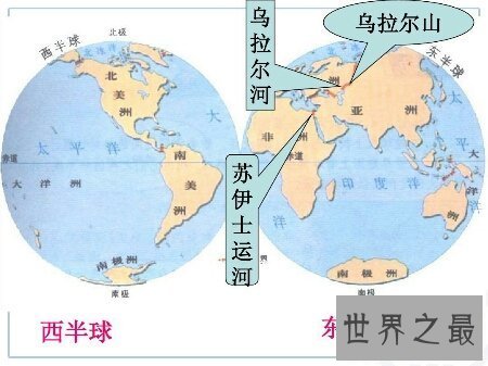 【图】咱们这个世界上的四大洋你知道多少  咱们来了