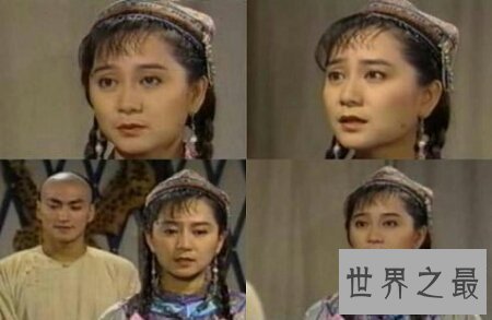 【图】香香公主是金庸笔下最漂亮的一位角色 美得不可