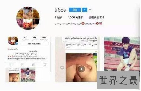 【图】你们以为恋童癖到底是本人的成绩还是个肉体病