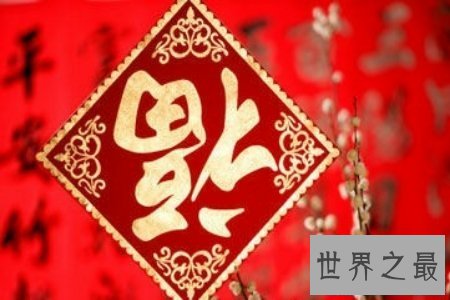 【图】中国传统文明渊源流长 博大精湛 中国传统文明作