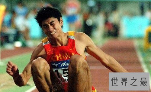 【图】三级跳远世界纪录到底是谁创造的呢