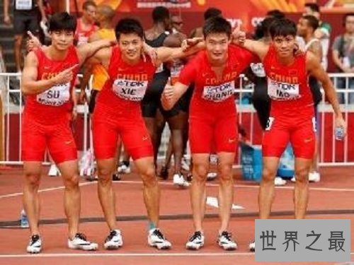 【图】200米世界纪录保持者是谁 记载问题又是谁