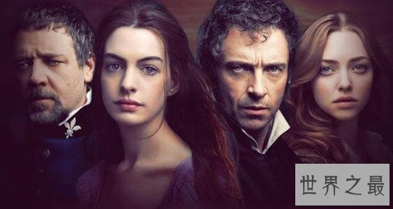 【图】世界十小名著，人终身必读的十大书作经典，对